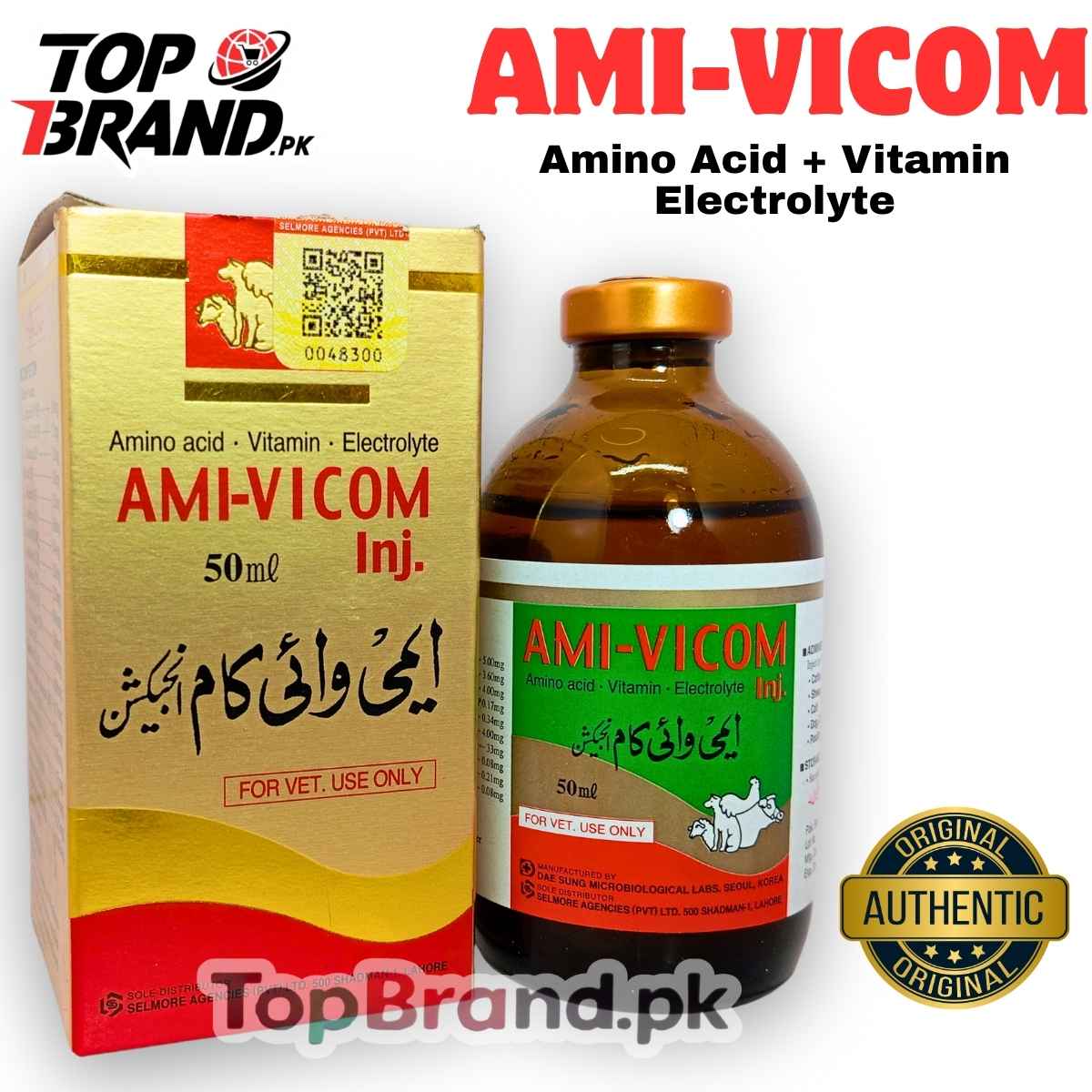 Amivicom Inj. Top Brand Amivicom Inj. Top Brand
