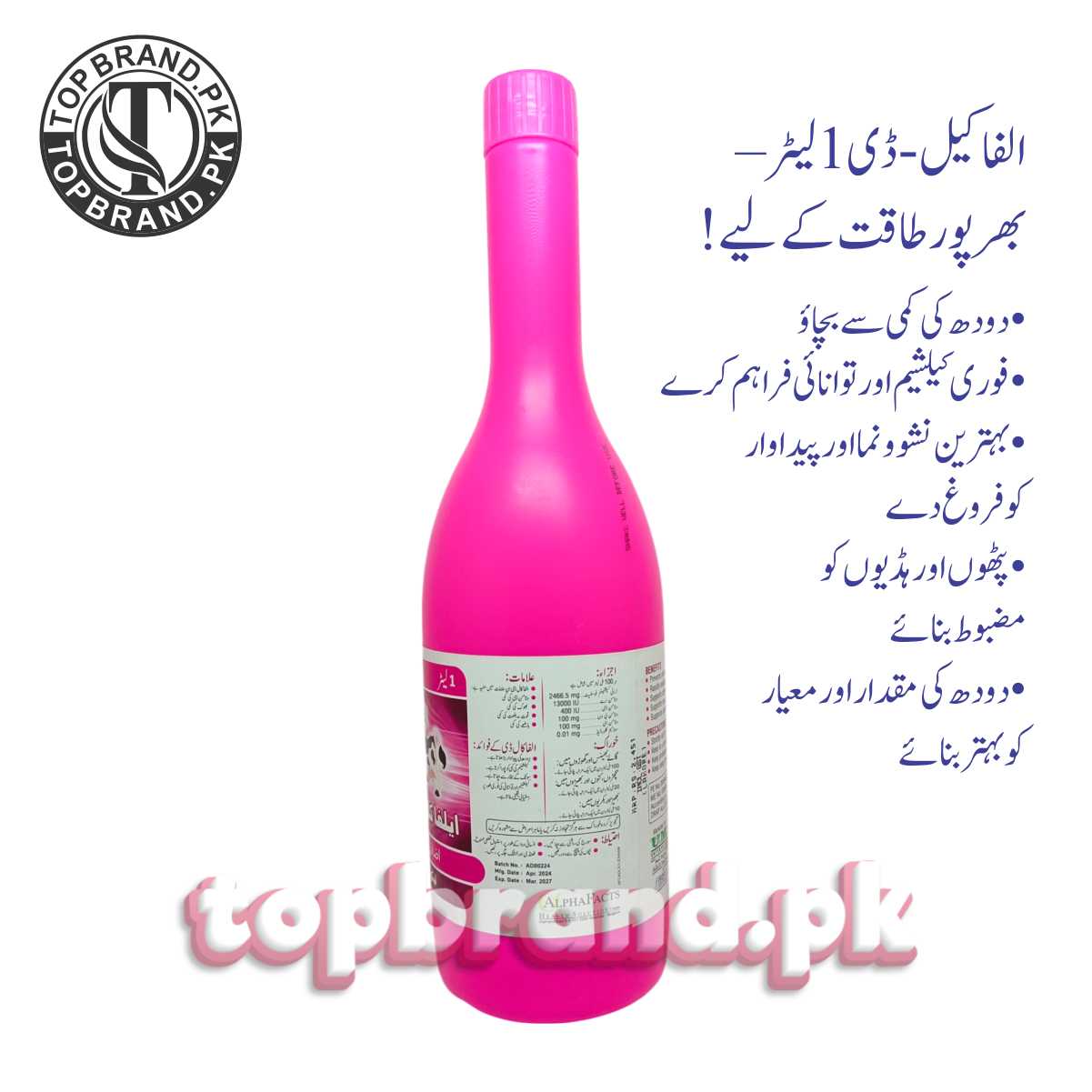 alphacal-d milk_booster energy_boost enhance_milk Tricalcium Phosphate
Vitamin A
Vitamin D
Vitamin B1
Vitamin E
Sodium Chloride
Alpha cal D
Milk Booster , Milk Production, Minerals Mixture