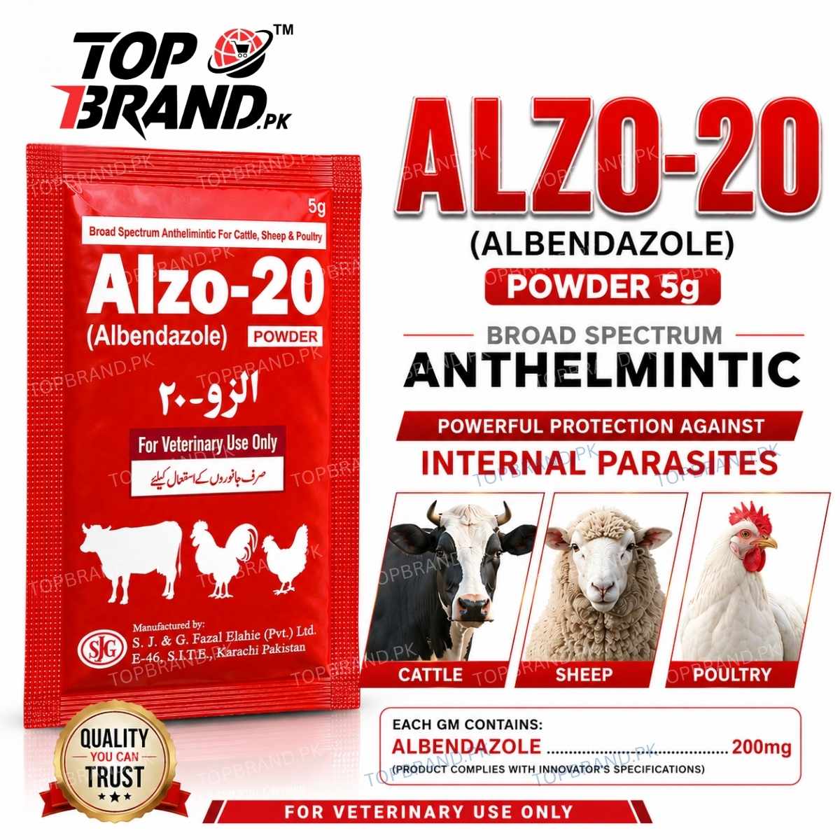 Alzo-20 (Albendazole) Powder 5g