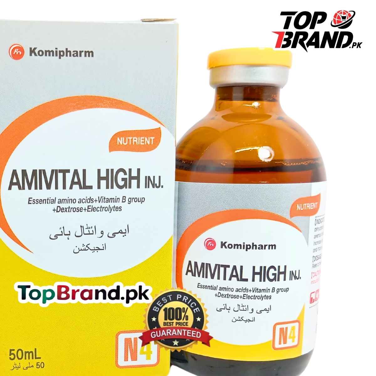 AMIVITAL HIGH INJECTION - Poultry & Live Stock