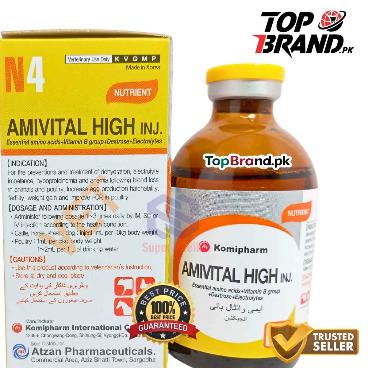 AMIVITAL HIGH INJECTION - Poultry & Live Stock