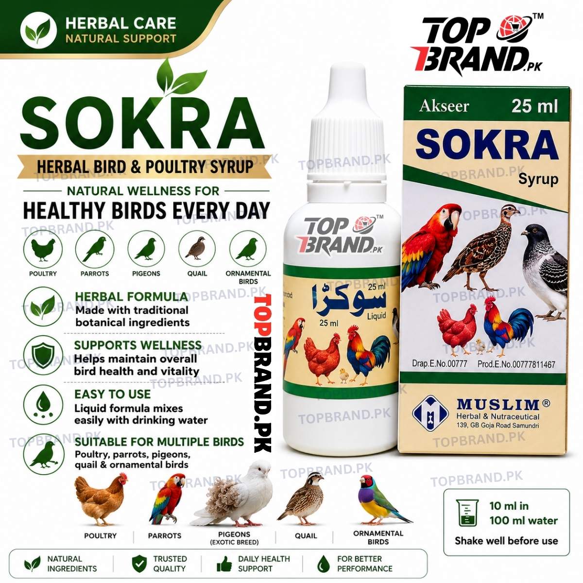 Sokra Treatment Syrup