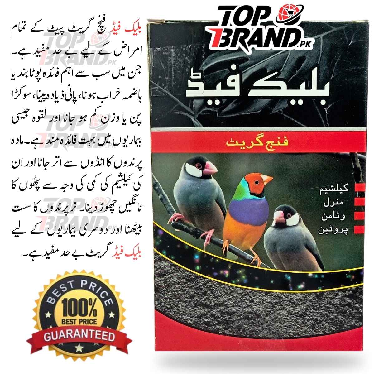 Black Feed Grit for Birds – Supports Crop Binding, Weakness & Egg-Laying Issues