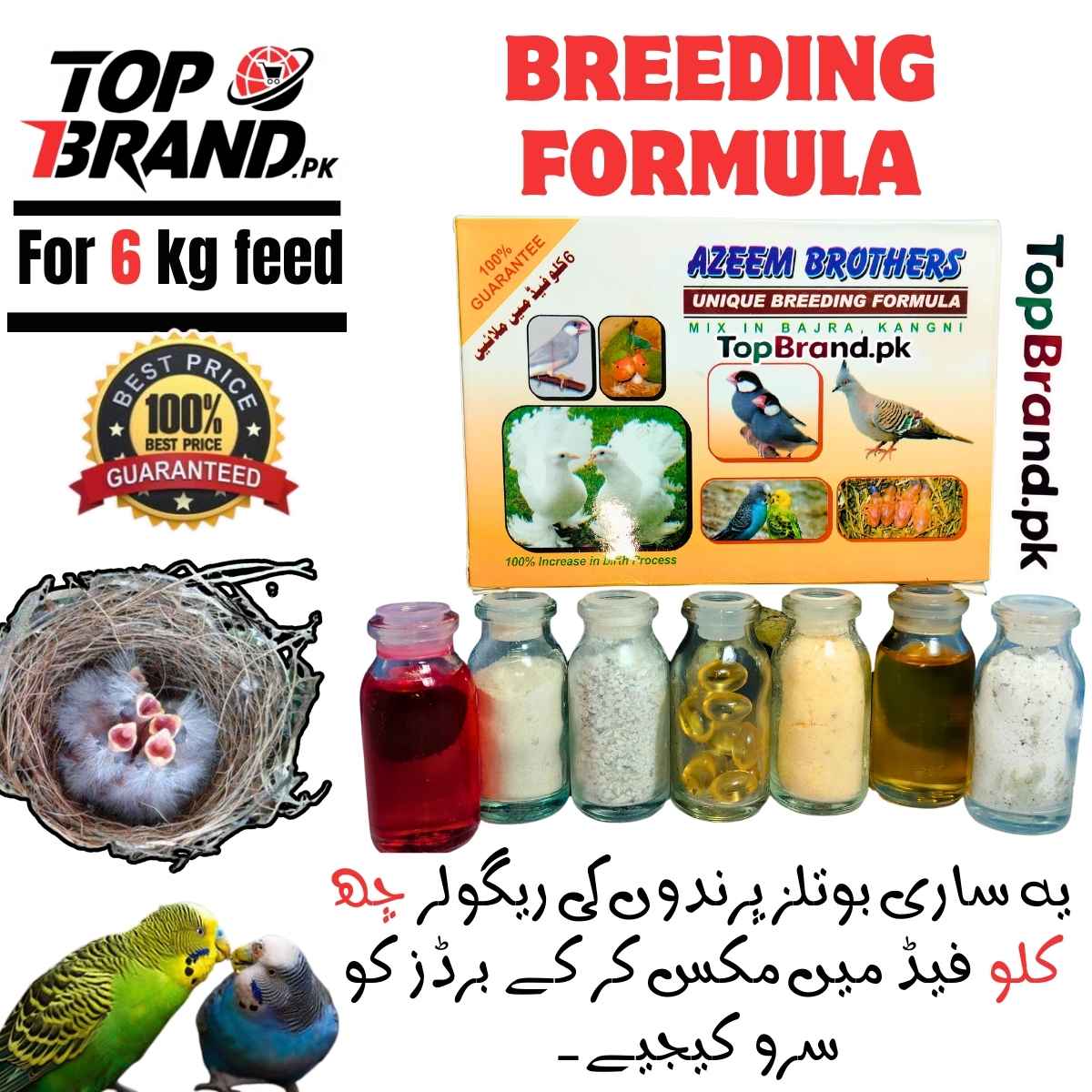 Unique Breeding Formula Kit for 6-10 Kg Bird Feed