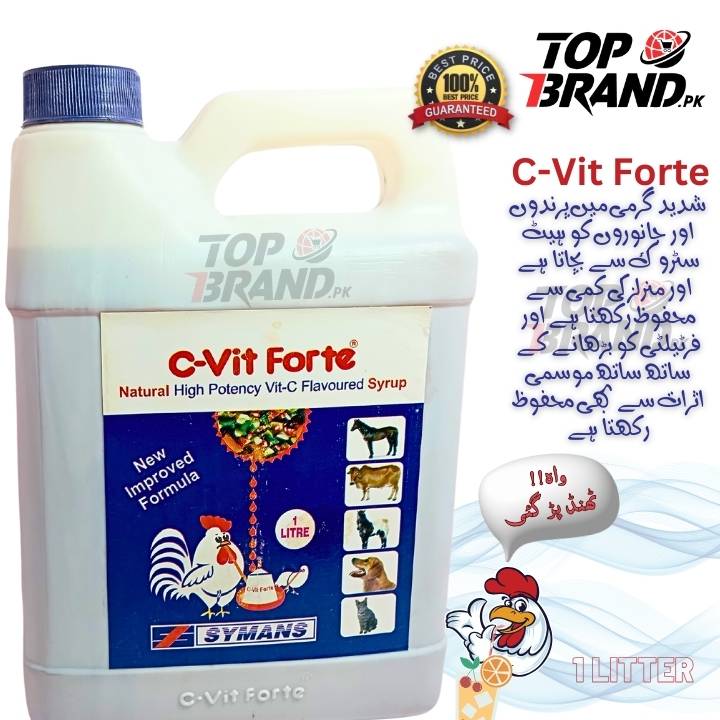 C-Vit Forte