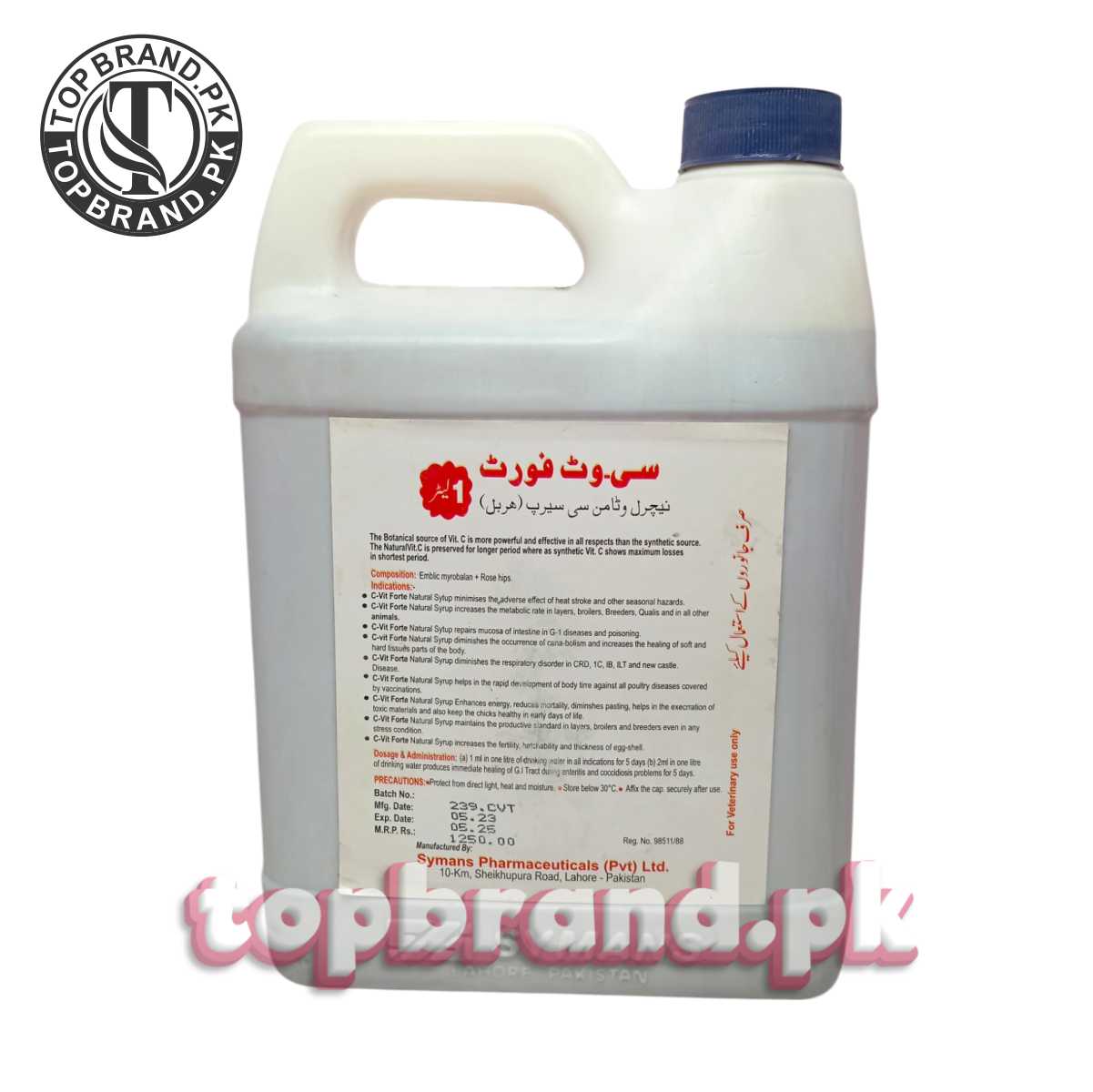 C-Vit Forte Vitamin C supplement
Best Vitamin C capsules
Immunity booster with Vitamin C
Antioxidant Vitamin C supplement
Skin health with C-Vit Forte
Vitamin C for energy
Collagen booster with Vitamin C
Daily Vitamin C supplement
C-Vit Forte benefits
Natural Vitamin C capsules