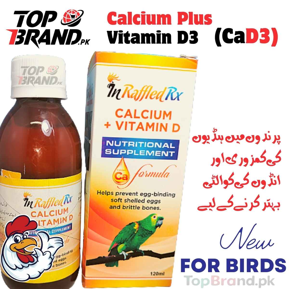 Calcium Plus D (CaD3) – Essential Calcium & Vitamin D3 Supplement for Birds