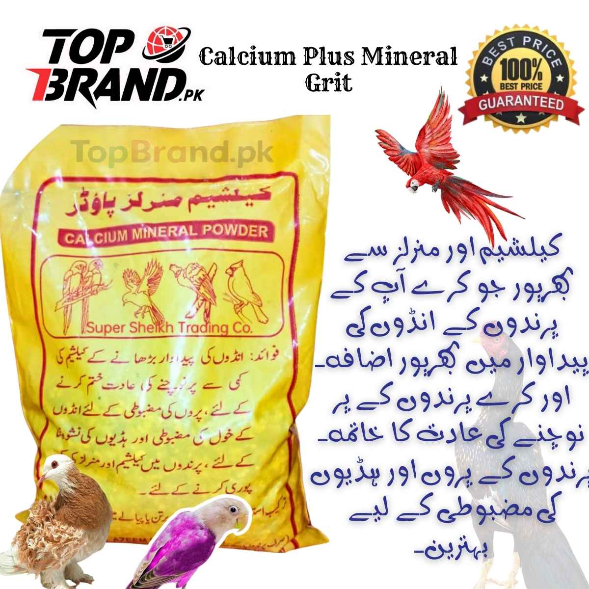 Calcium Plus Mineral Grit for Birds