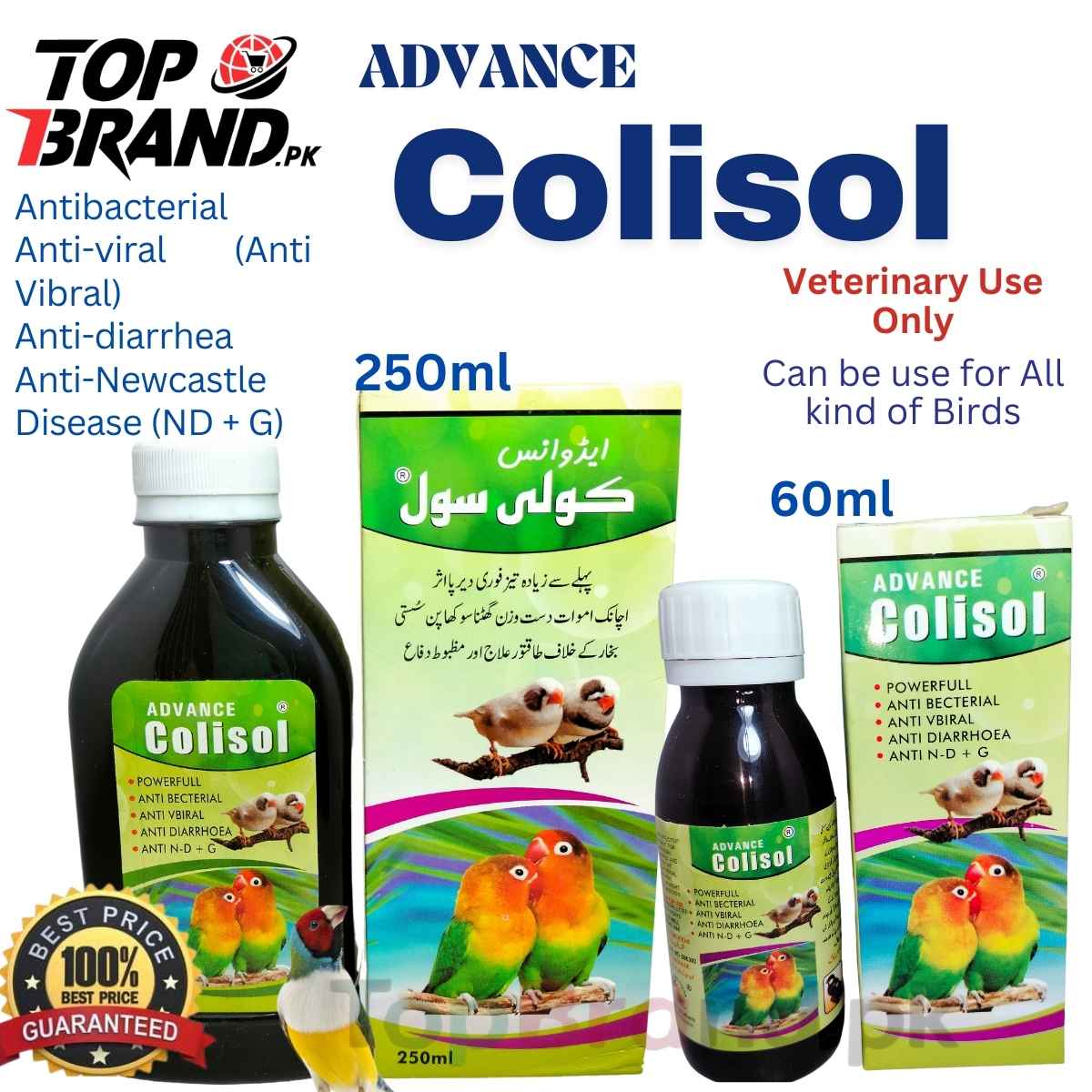 Advance Colisol - Antibecterial Medicine for Birds