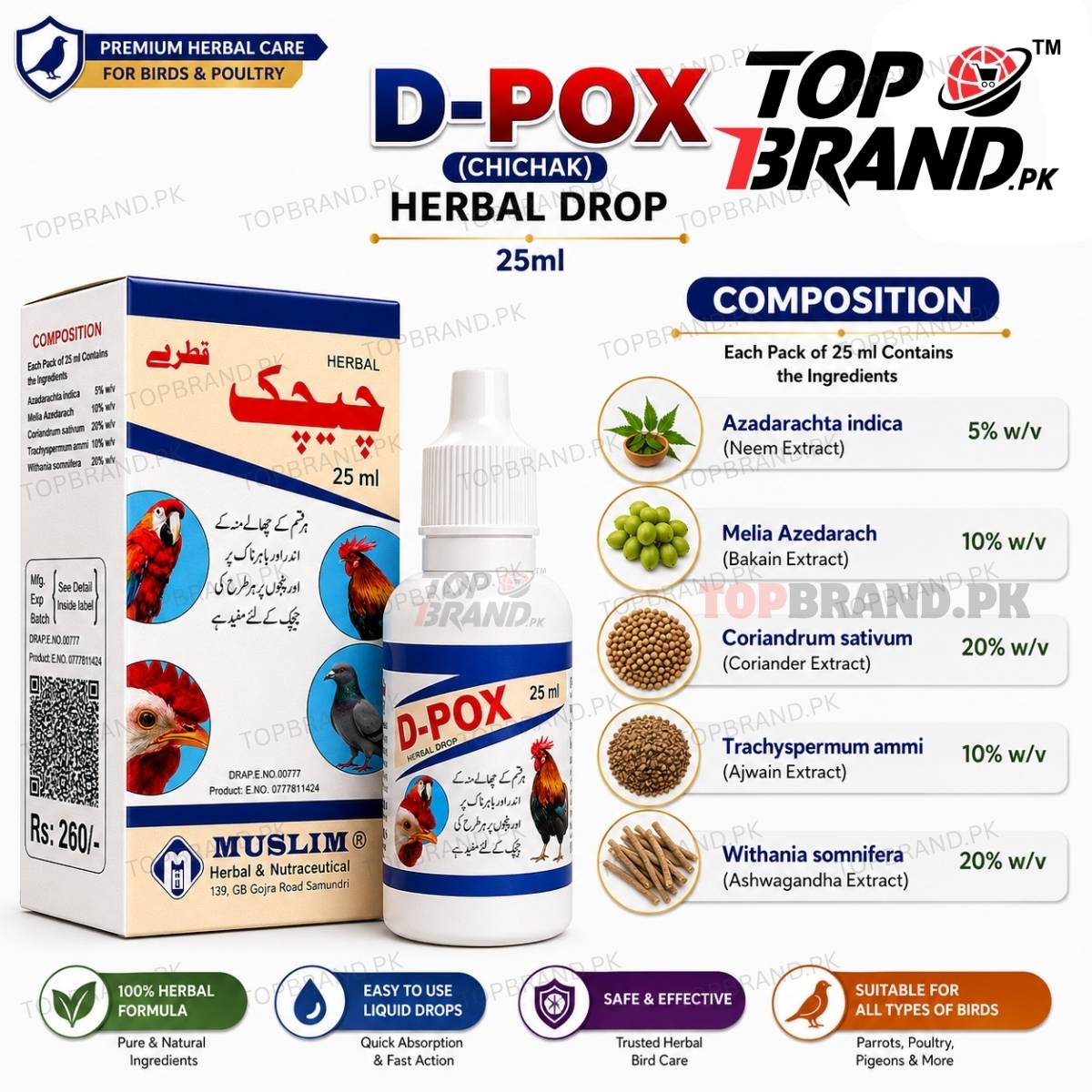 D-POX (Chichak) Herbal Drop 25ml