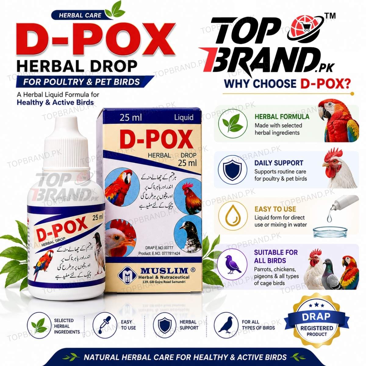 D-POX Herbal Drops 25ml for Poultry & Birds
