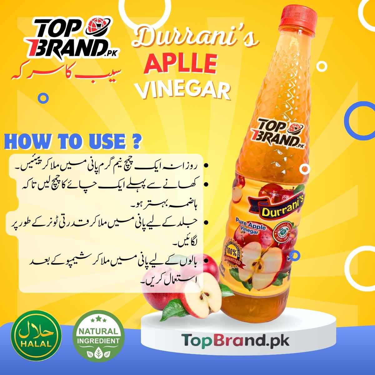 Durrani's Apple Vinegar – 100% Pure & Organic