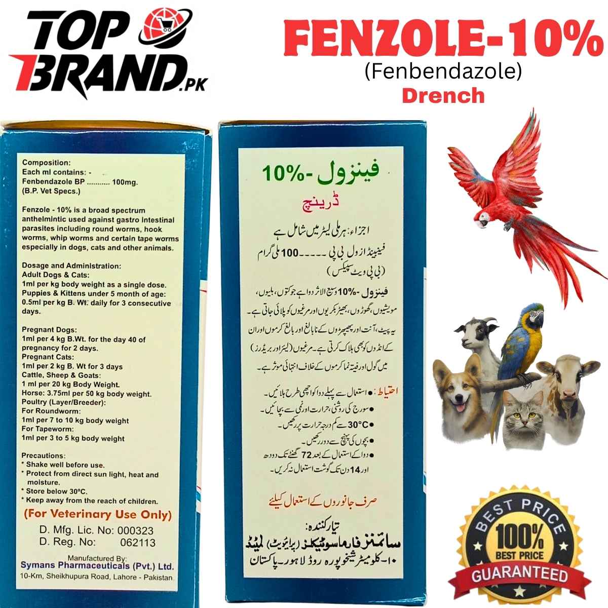 Fenzole 10% (Fenbendazole 10%) Drench - for Effective Deworming in Animals
