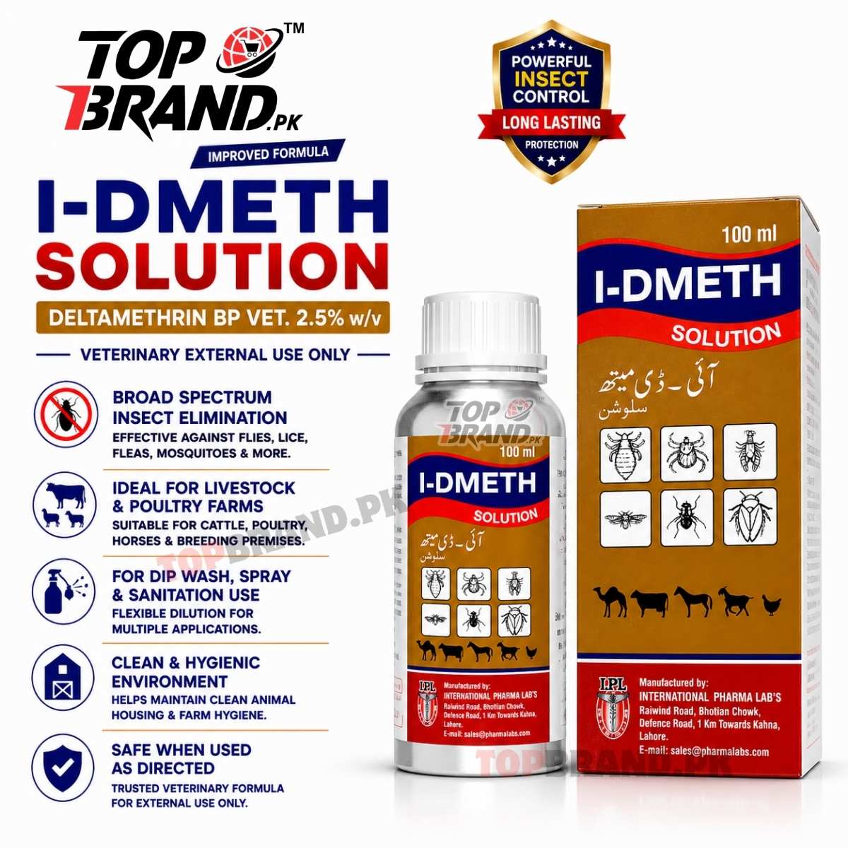 I-DMETH (Deltamethrin) Solution (For Fleas, Tcks, Mites control)