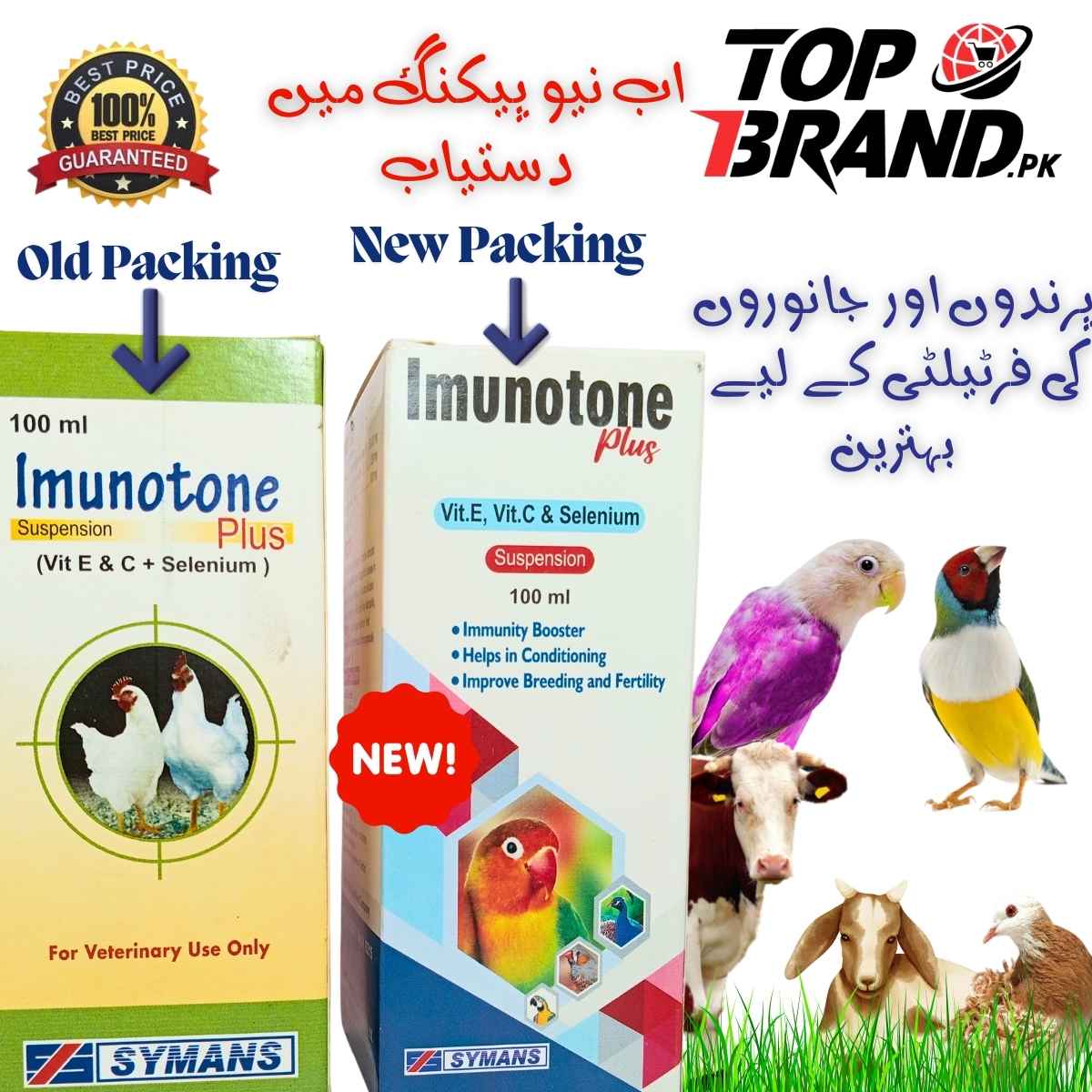 Imunotone Plus (Vit E + C + Selenem)