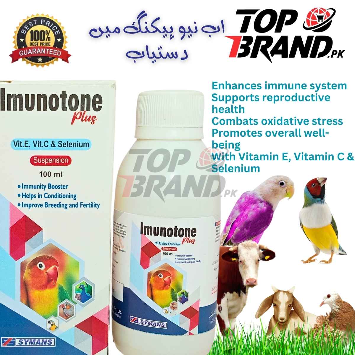 Imunotone Plus (Vit E + C + Selenem)