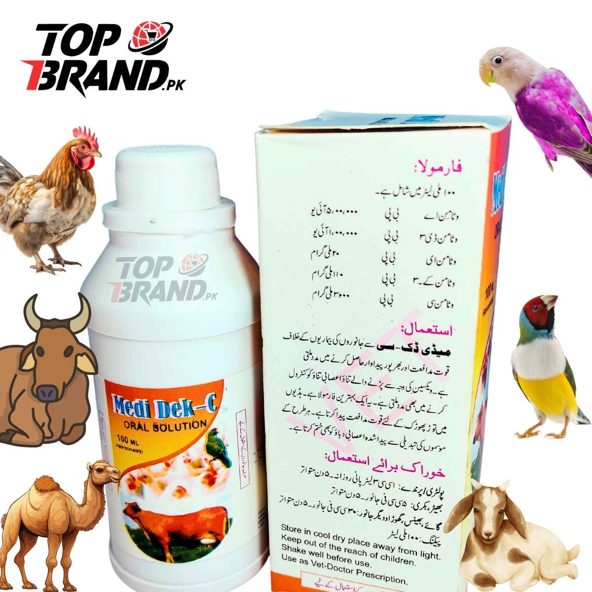 Medi Dek-C – Vitamin A, D3, E, K3 & C Formula for Livestock & Poultry