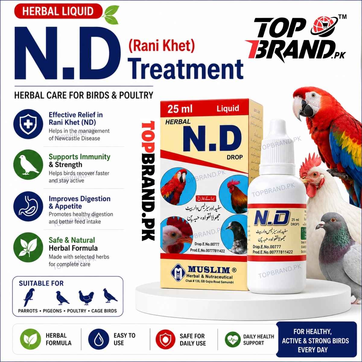 N.D (Rani Khet Treatment) 25ml