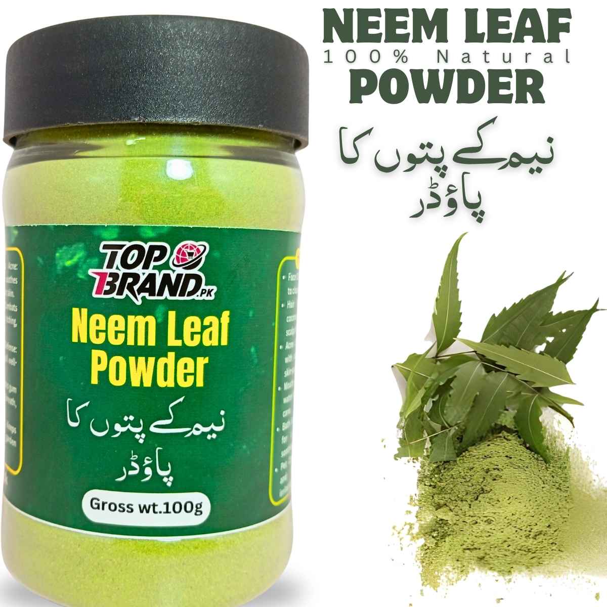 100% Pure Neem Leaf Powder for Skin, Hair, and Immunity