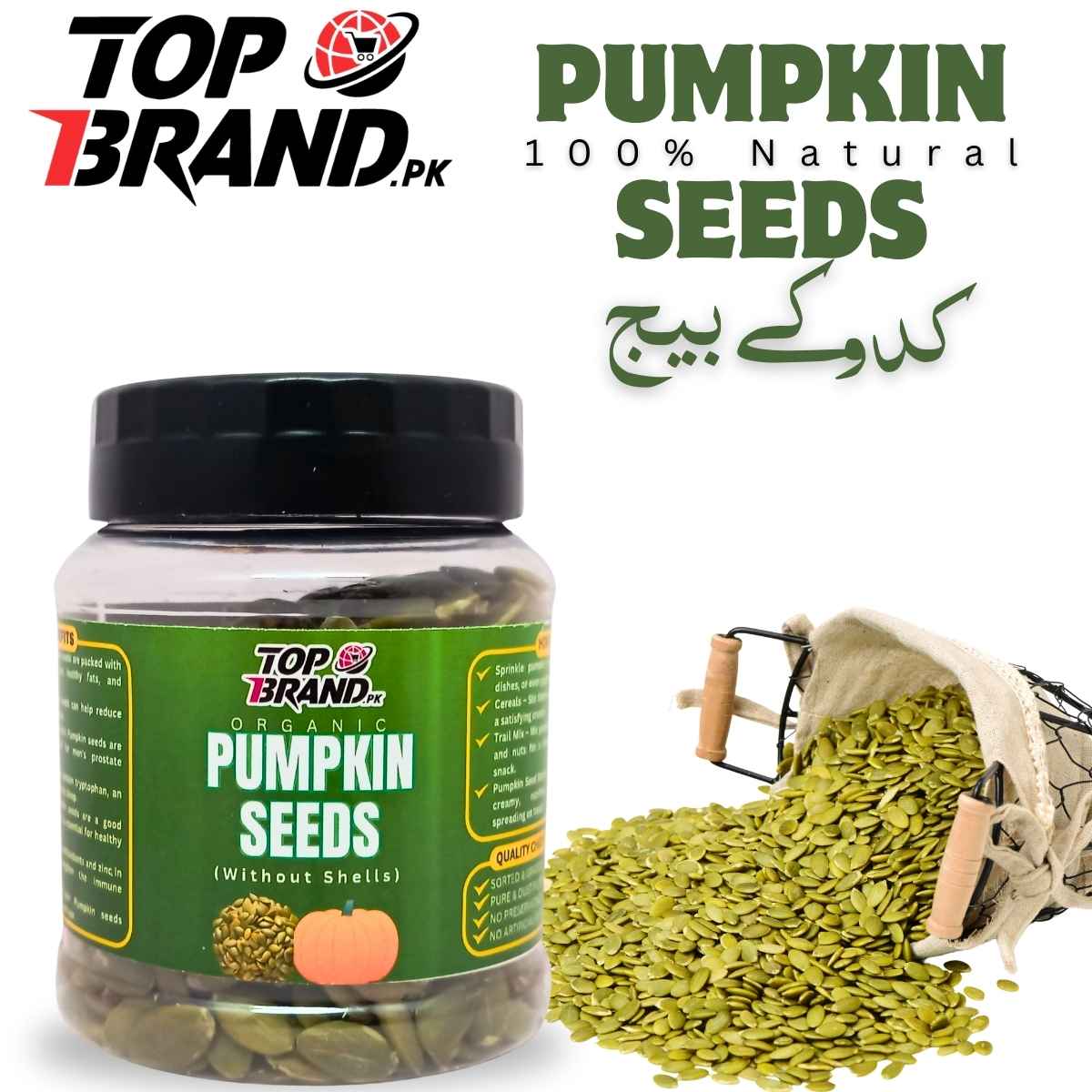 Premium Pumpkin Seeds Without Shells – Nature's Nutritional Powerhouse!