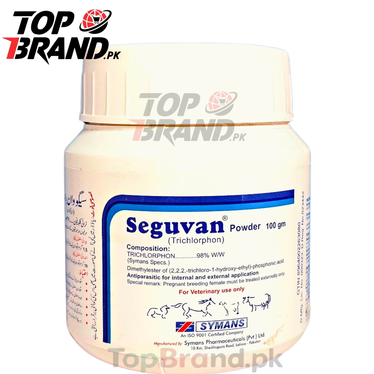 Seguvan (Trichlorphon 98%) – Powerful Solution for Lice, Ticks, Fleas, & More