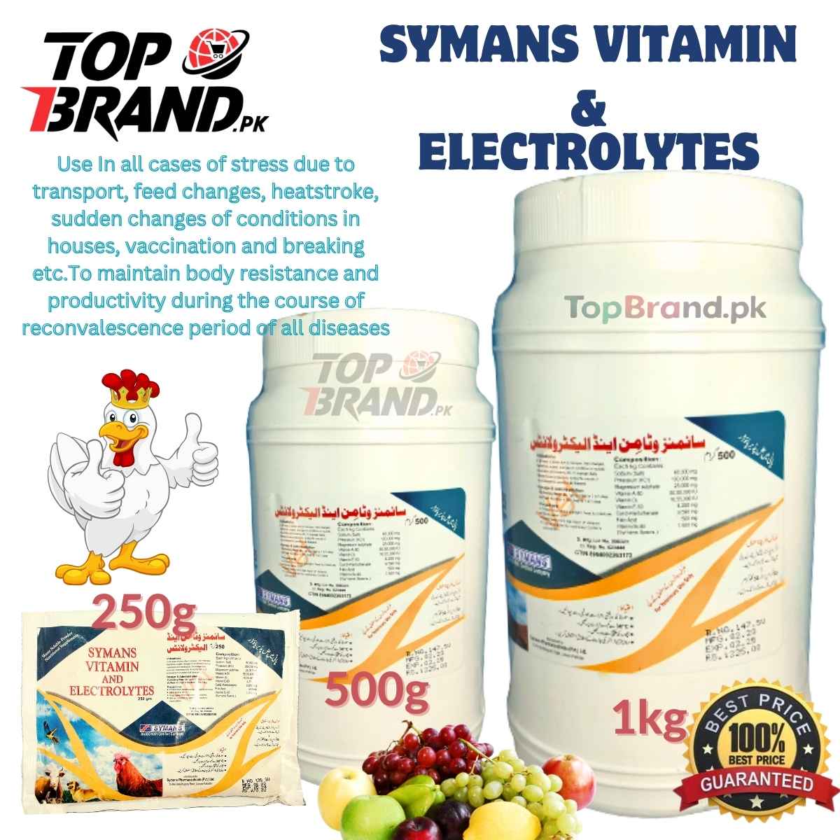 Symans Vitamins & Electrolytes – For Poultry and Livestock