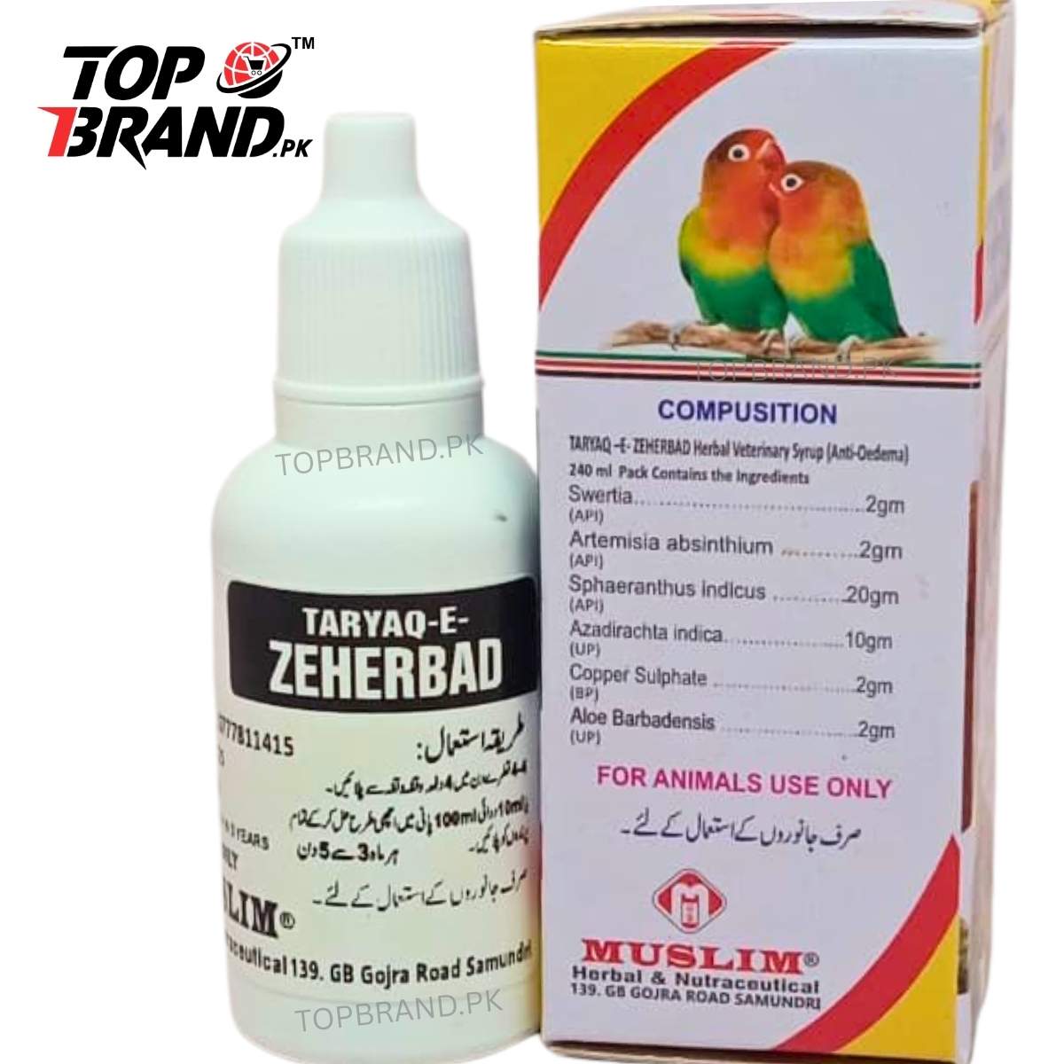 Taryaq-E-Zeharbad Herbal 25ml