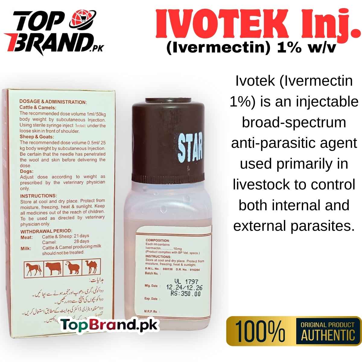 IVOTEK (Ivermectin 1%) - Control internal & External Parasites