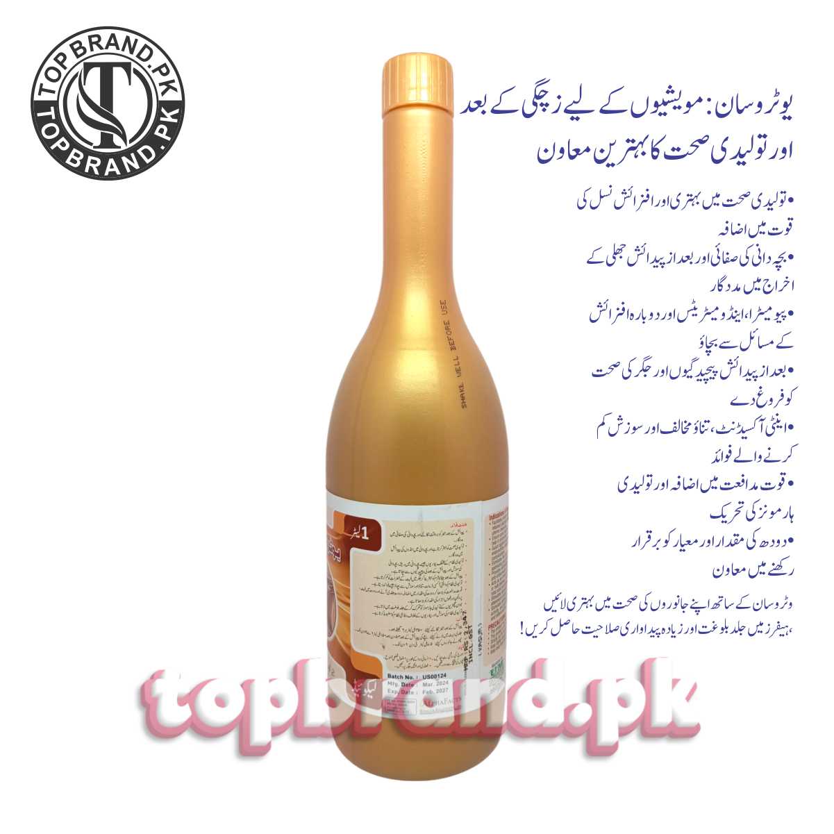 utrosan health_supportive