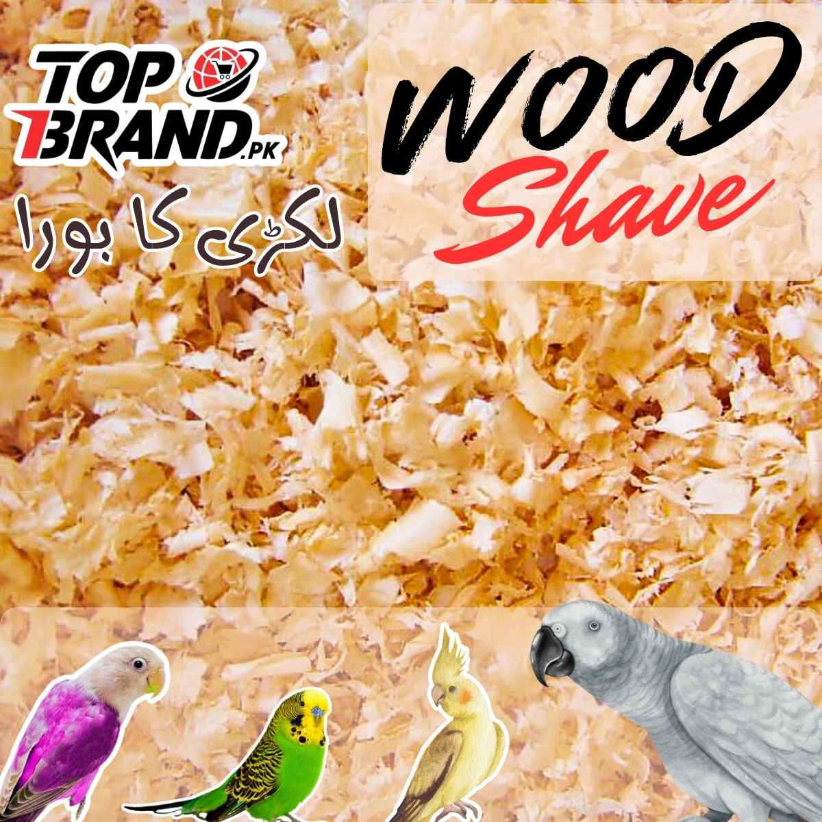 Wood Shave (Lakri ka Bora) | Wood Shavings for Birds Nest and Bedding – Natural & Dust-Free