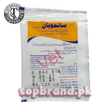 Symoban 12g Sachet – Advanced Formula for Calf Scours & Livestock Intestinal Health