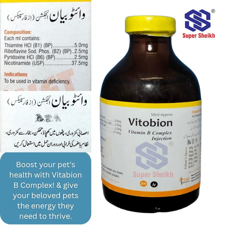 Vitobion Inj | Vitamin B Complex Top Brand
