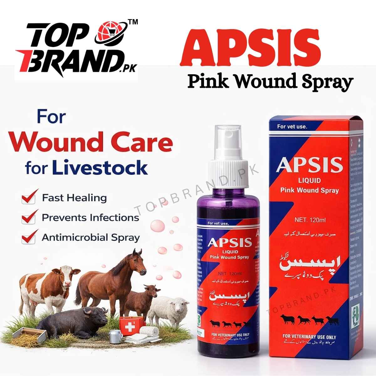 APSIS Pink Wound Spray