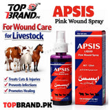 APSIS wounds treatment for birds and animals fungal treatment for animals fungal treatment for cattle,  fungal treatment for livestock fungal reatment for goats fungal treatment for sheep fungal treatment for rabbits Wounds treatment Treatments spray for birds Wounds treatment Treatments spray for Animals Wounds treatment  reatments spray for Cows  Wounds treatment Treatments spray for cats Wounds treatment Treatments spray for Dogs  Wounds treatment Treatments spray for rabbits  Wounds treatment Treat  