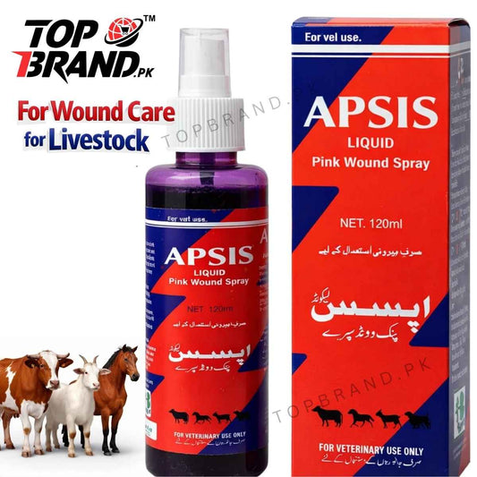 APSIS Pink Wound Spray