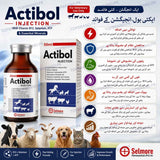 Actibol 50ml Vitamin B12 + Selenium + ATP Veterinary Injection