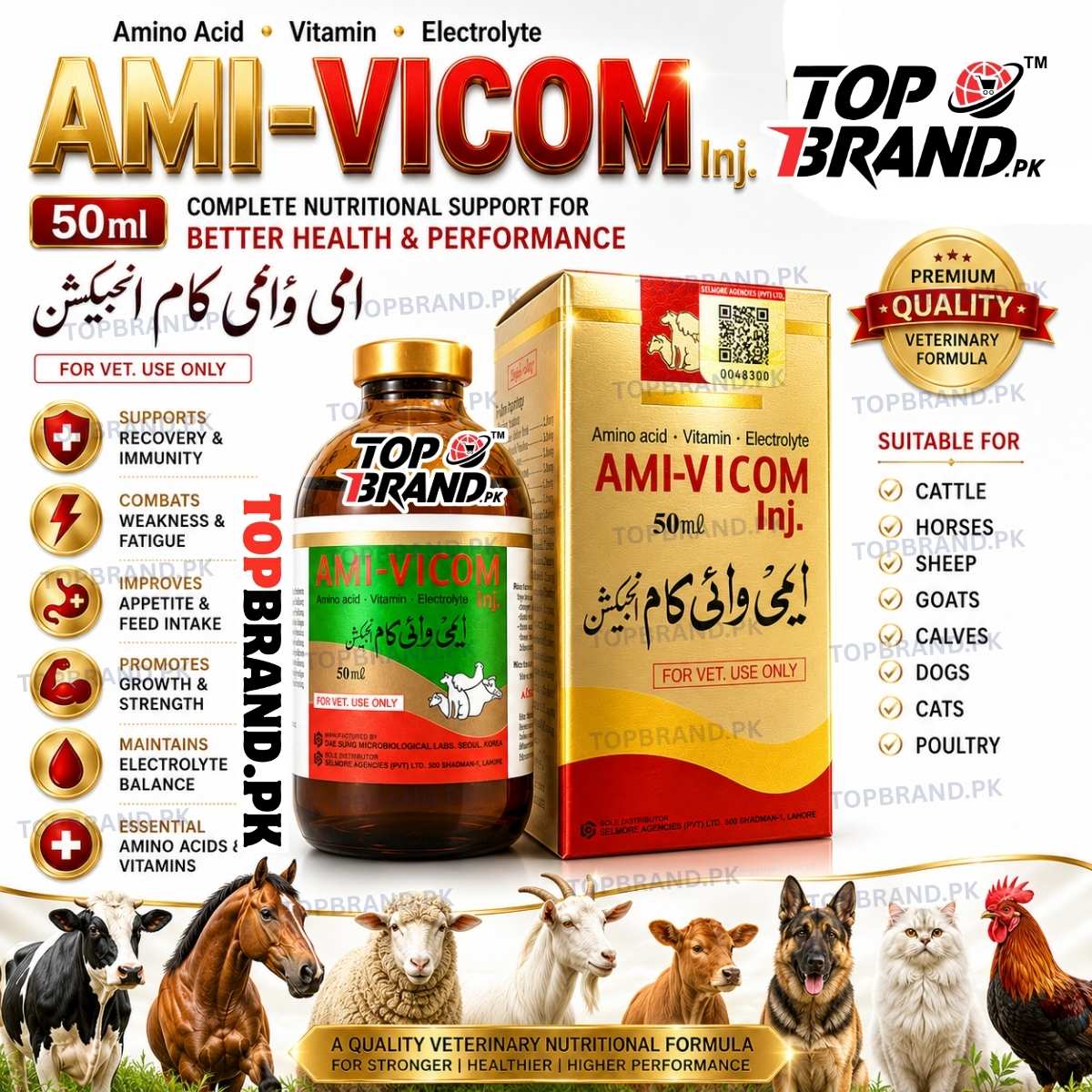 Amivicom Inj.