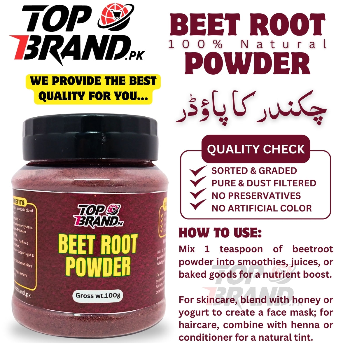 Beetroot Powder (Chukandar Powder)