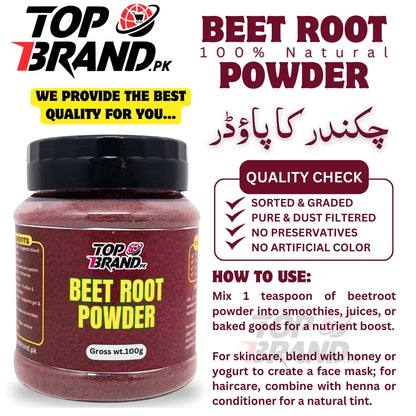Beetroot Powder (Chukandar Powder)