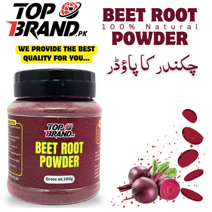 Beetroot Powder (Chukandar Powder)