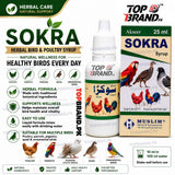 Sokra Treatment Syrup