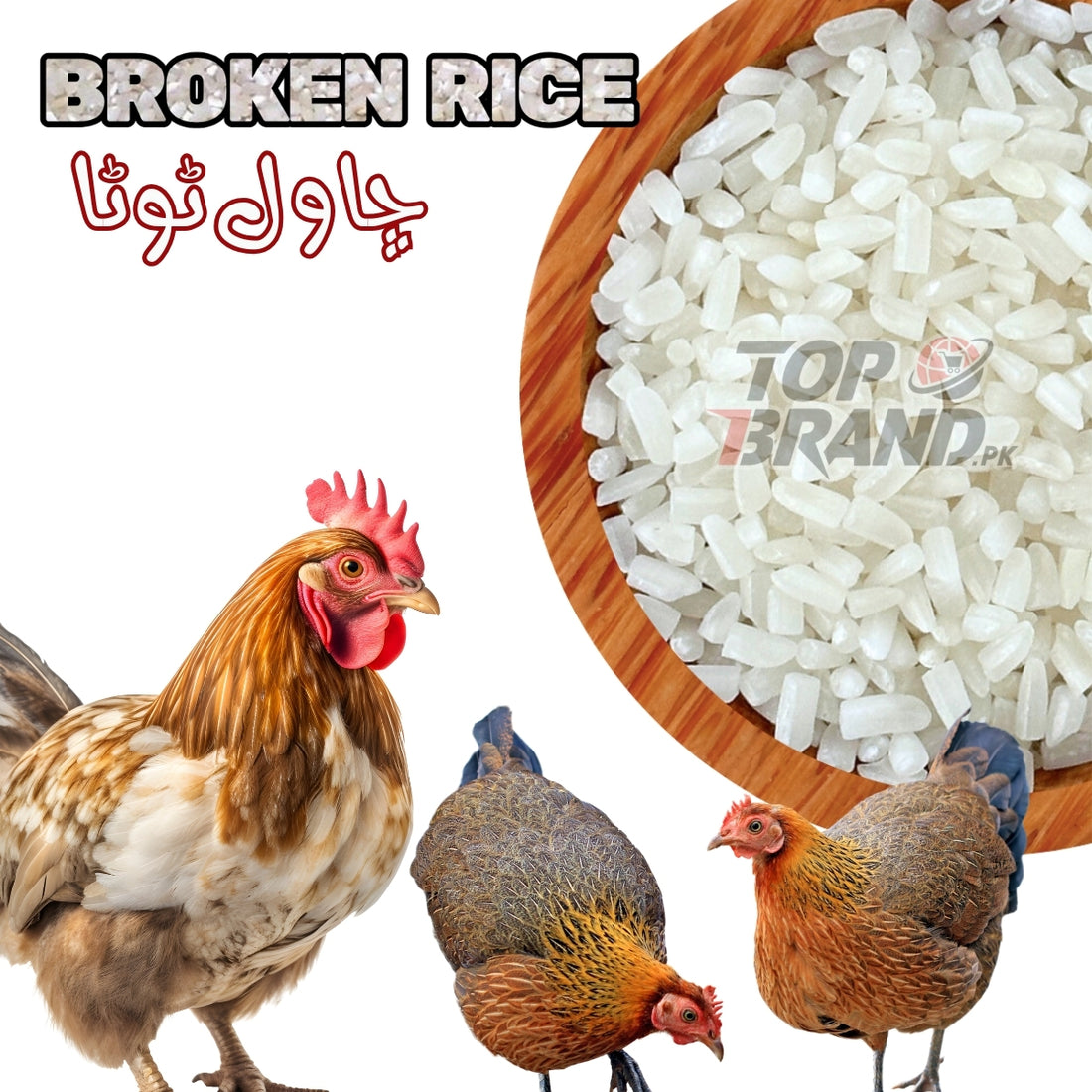 Broken Rice | Chawal Totta | For Birds & Animals– Top Brand