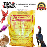 Calcium Plus Mineral Grit for Birds