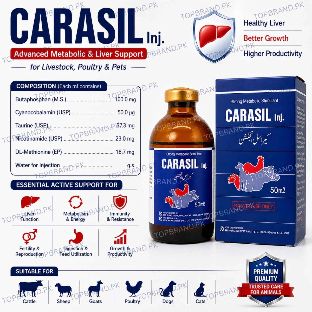 CARASIL Injection 50ml