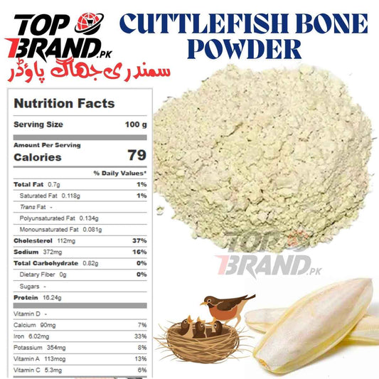 Cuttlefish Bone Powder | Ideal Calcium Boost for Birds | Samandari Jhag Powder