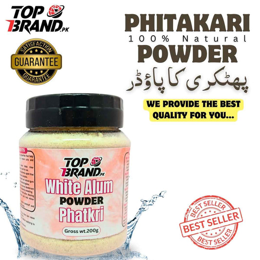 Alum Powder - Phatkari - Phitkari Powder