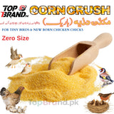 Corn Crush - Makai Dalia (Zero Size) Starter Feed for Tiny Birds & Baby Chicks
