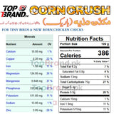 Corn Crush - Makai Dalia (Zero Size) Starter Feed for Tiny Birds & Baby Chicks