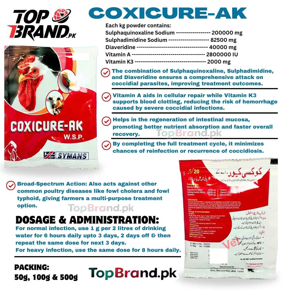 Coxicure-AK | Complete Treatment for Coccidiosis, Fowl Cholera, With Sulphaquinoxaline, Vitamins A & K3