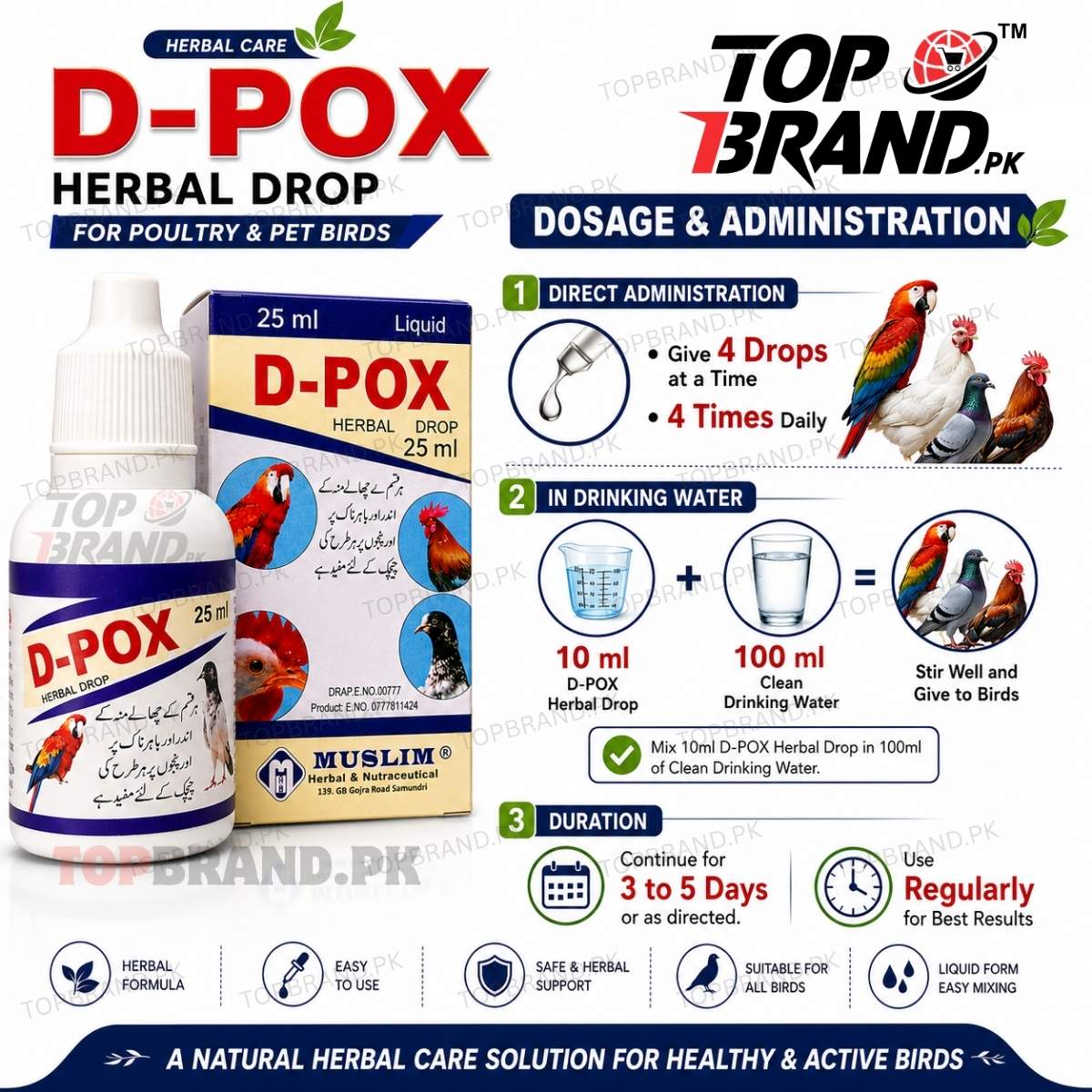 D-POX Herbal Drops 25ml for Poultry & Birds